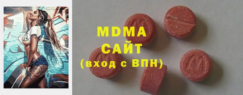 MDMA Molly  купить наркоту  Костерёво 